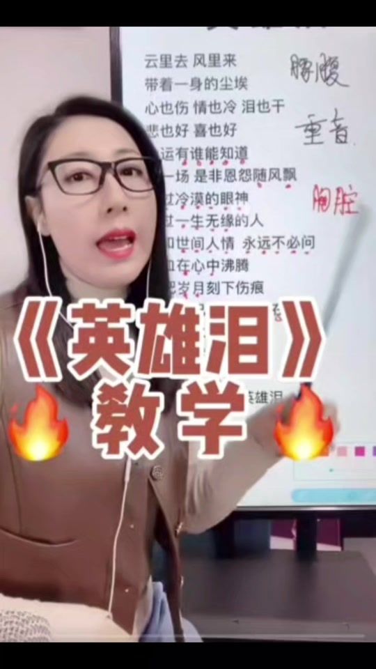 TikTok video thumbnail by user3673679972673