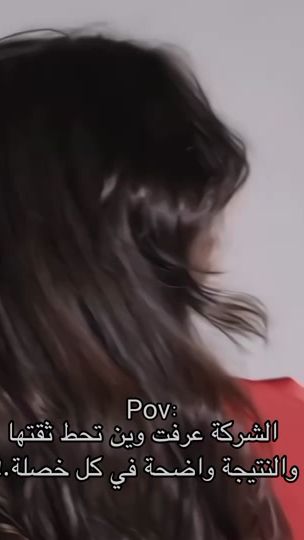 TikTok video thumbnail by fans_lana080