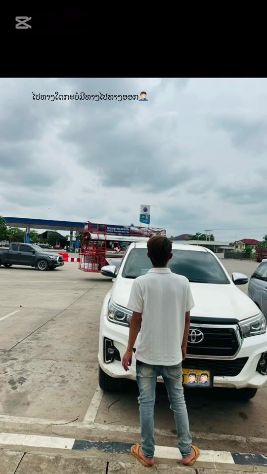 TikTok video thumbnail by 7___lee__yoo2
