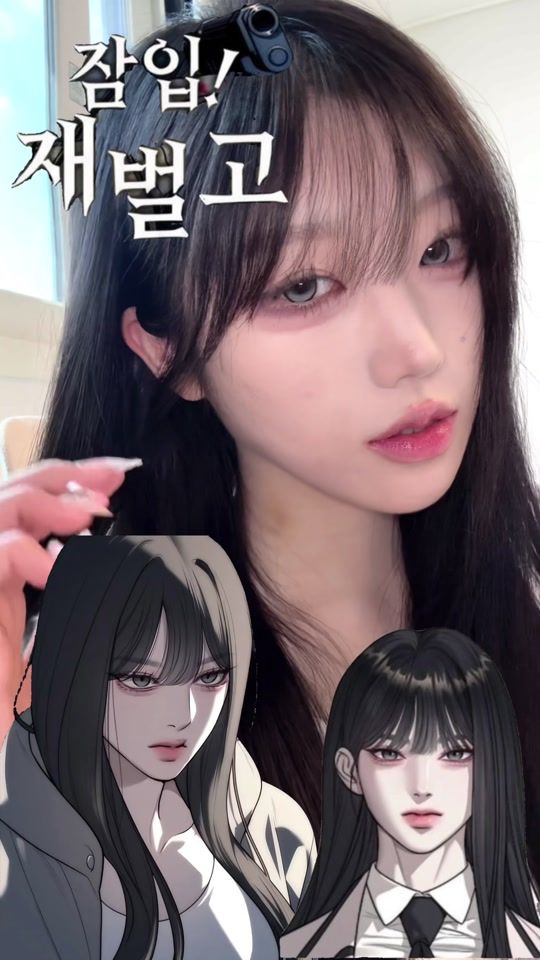 TikTok video thumbnail by czz_mz1