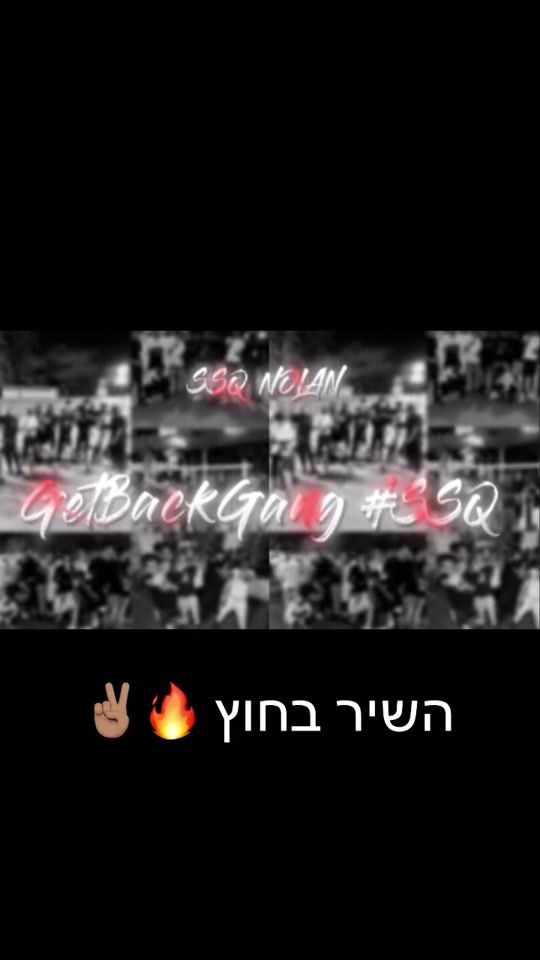TikTok video thumbnail by ssq_2026