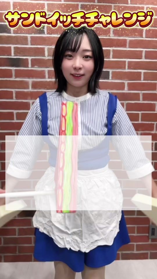 TikTok video thumbnail by nyancostar_angora