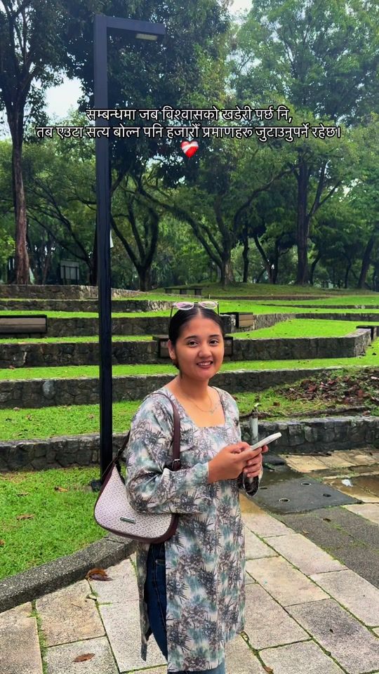 TikTok video thumbnail by ya_devi_acharya