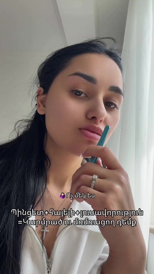 TikTok video thumbnail by gohar.avagyann