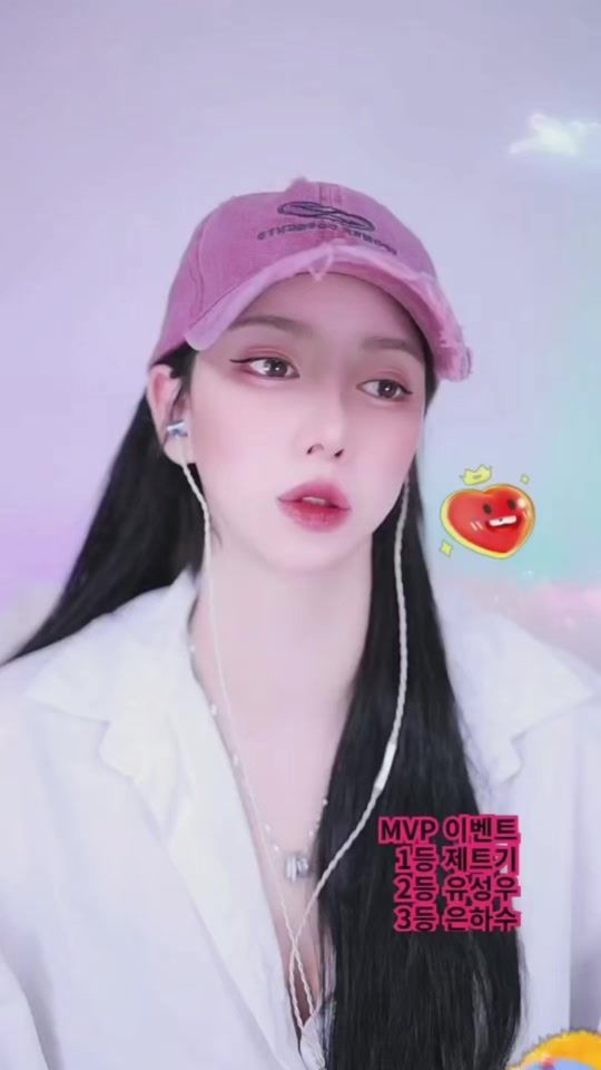 TikTok video thumbnail by dohee.queen