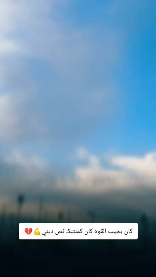 TikTok video thumbnail by alsla62