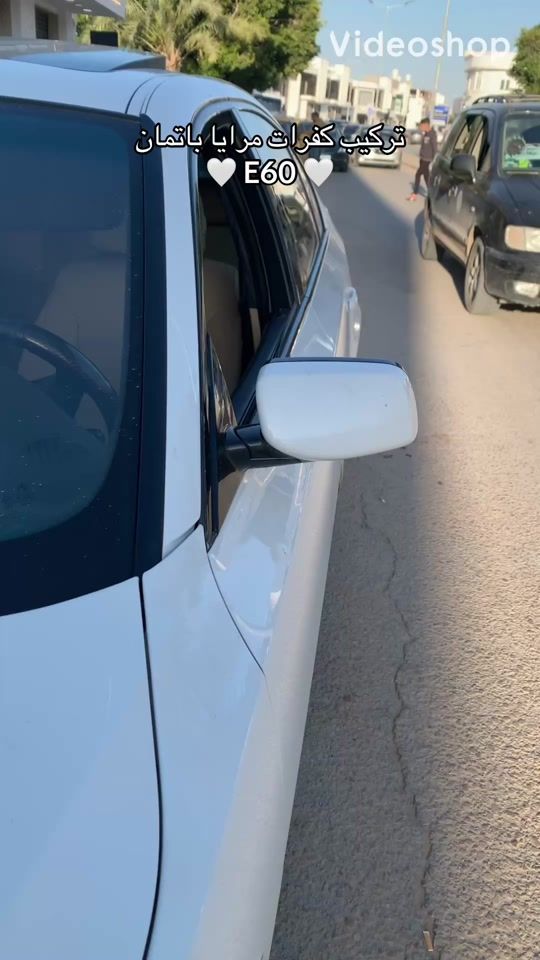 TikTok video thumbnail by accessories_libya_bmw