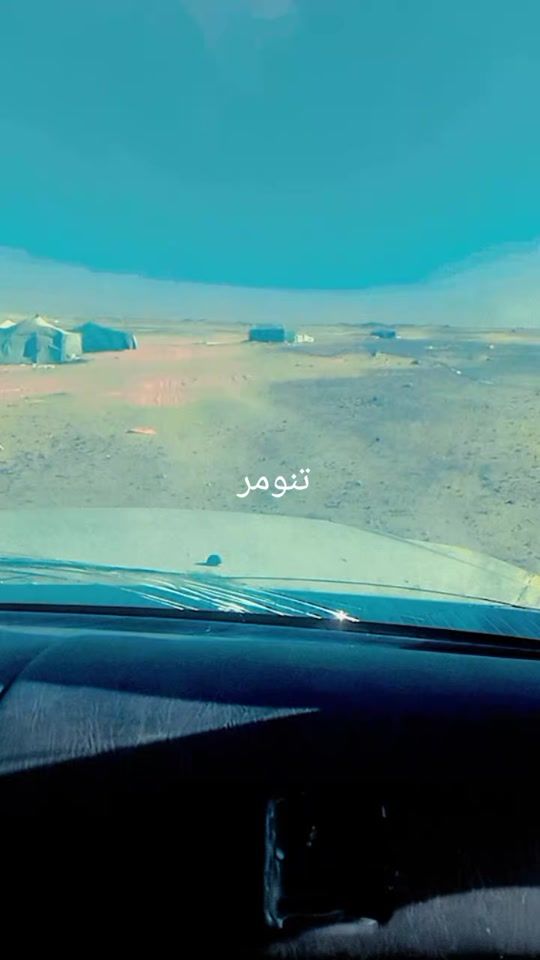 TikTok video thumbnail by .074149