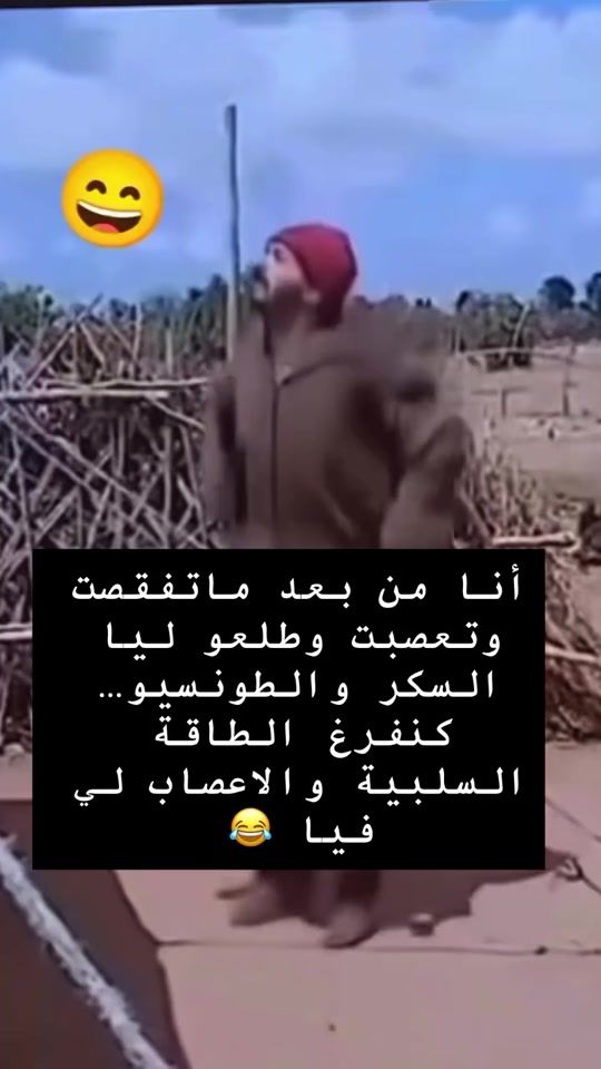 TikTok video thumbnail by omi32902