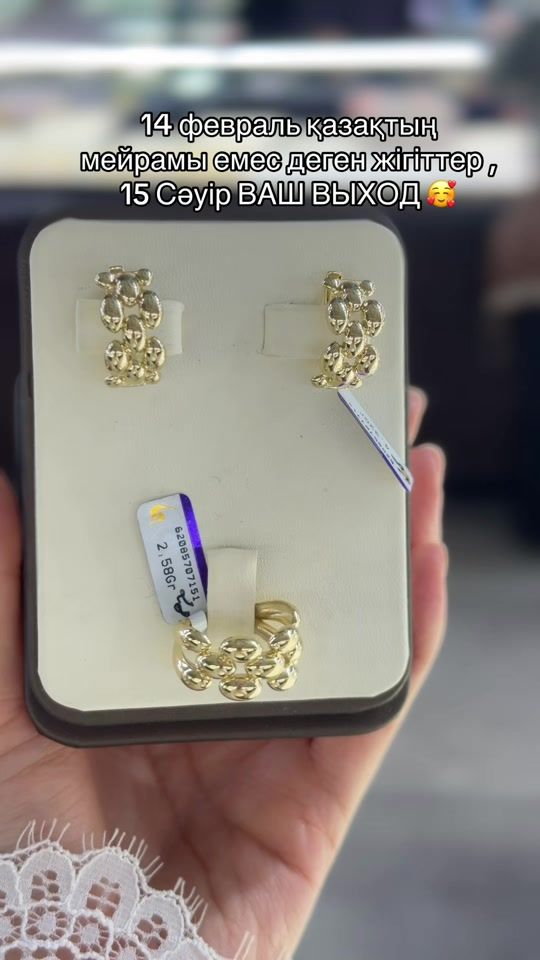 TikTok video thumbnail by togzhangold_