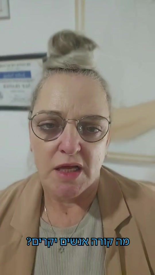 TikTok video thumbnail by goslinsabag