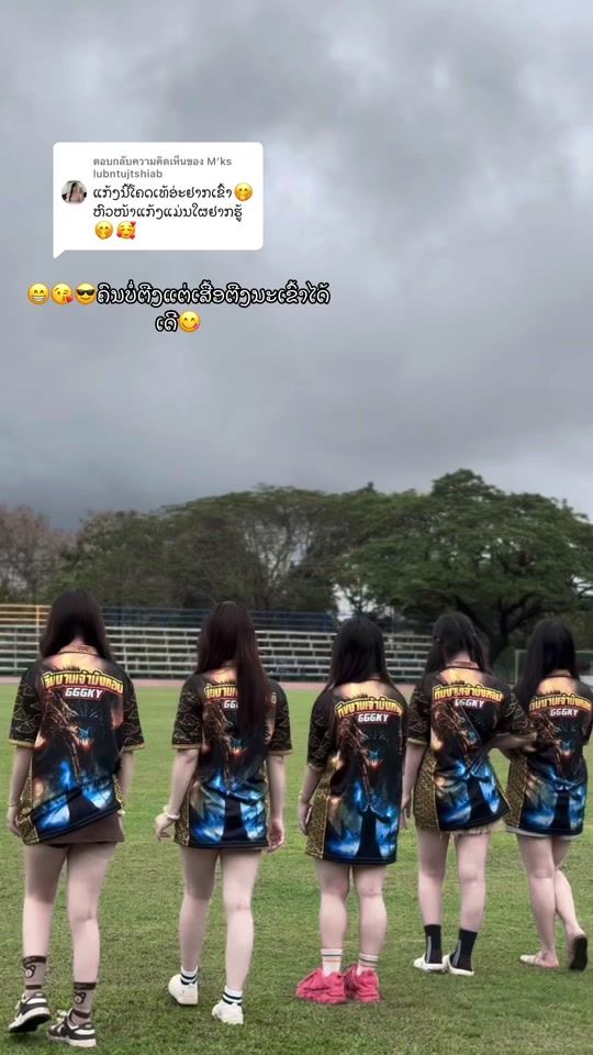 TikTok video thumbnail by john.jee50