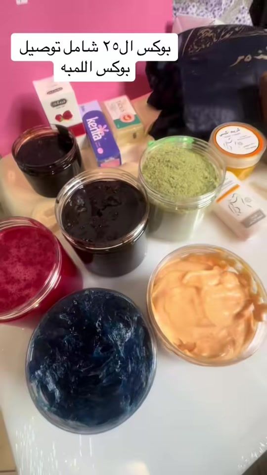 TikTok video thumbnail by queenscare1