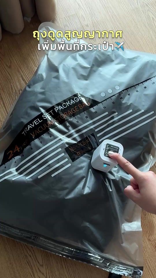 TikTok video thumbnail by cannapj