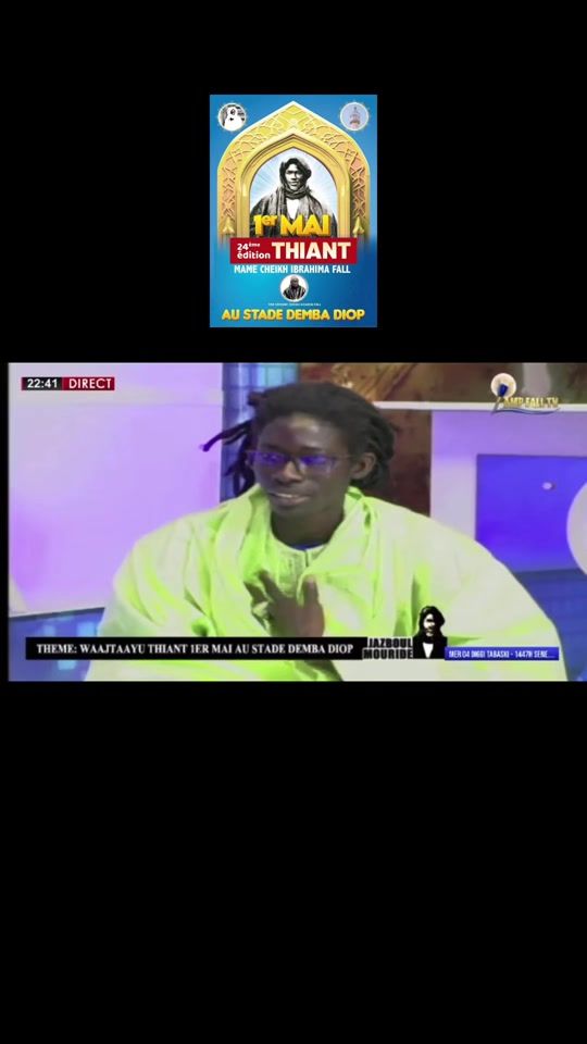 TikTok video thumbnail by cheikh_fall_khadim