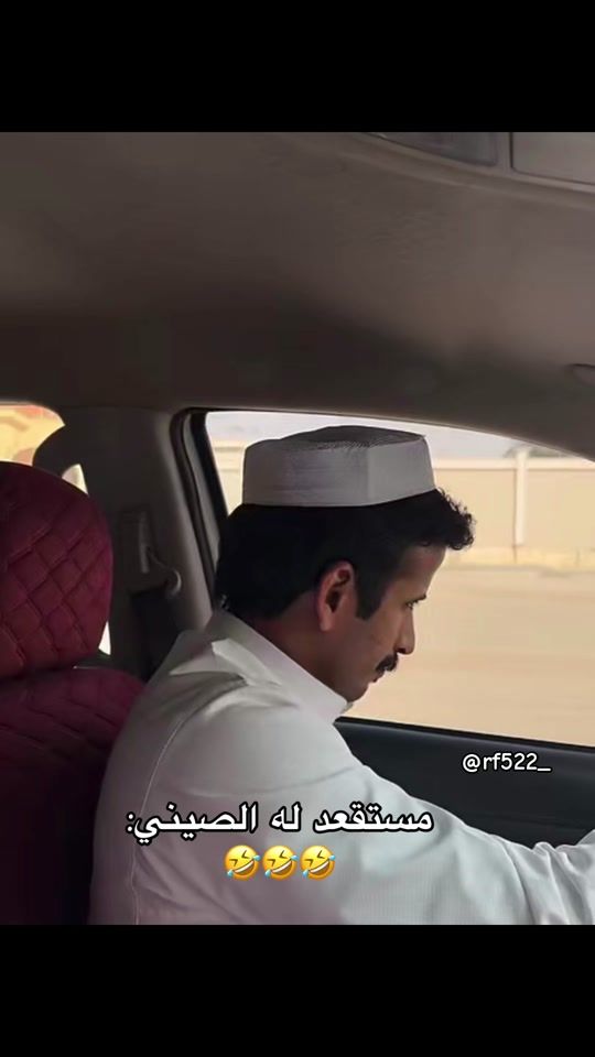 TikTok video thumbnail by rf522_