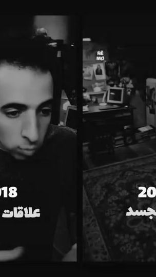 TikTok video thumbnail by fadlelsheikh