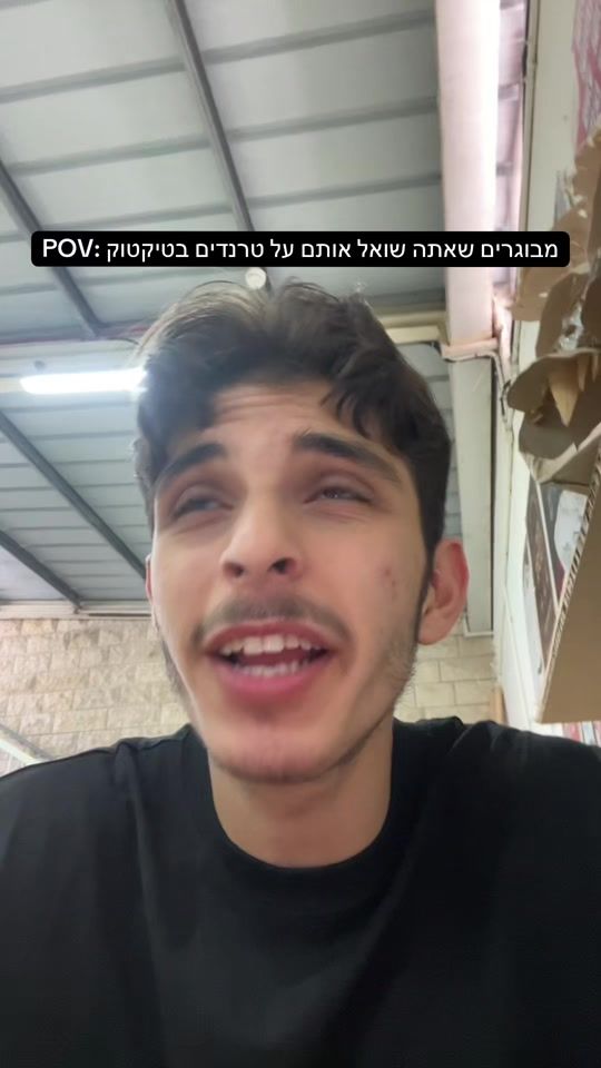 TikTok video thumbnail by ilayabeksis_actor