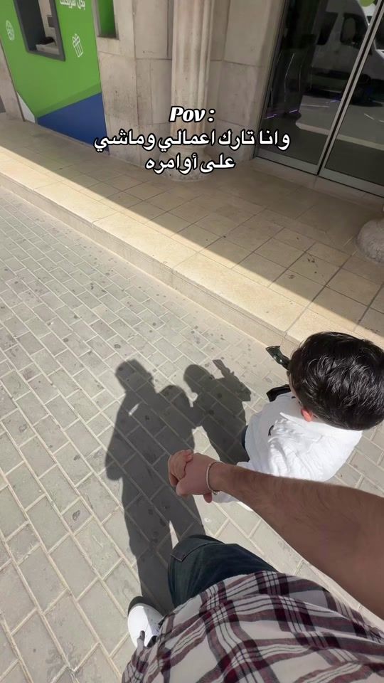 TikTok video thumbnail by mohamad_morsi