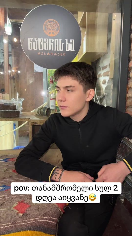 TikTok video thumbnail by nataxtari3
