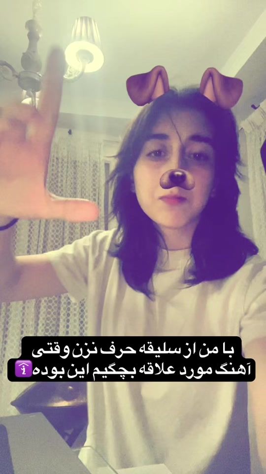 TikTok video thumbnail by hasti.shivri