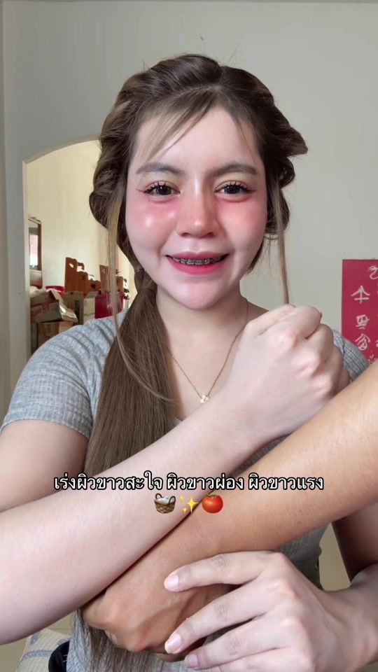 TikTok video thumbnail by som_25450