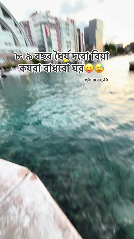 TikTok video thumbnail by emran__36