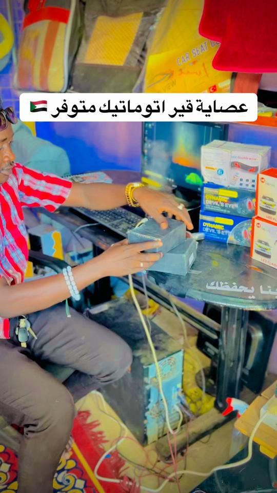 TikTok video thumbnail by asham.aiman