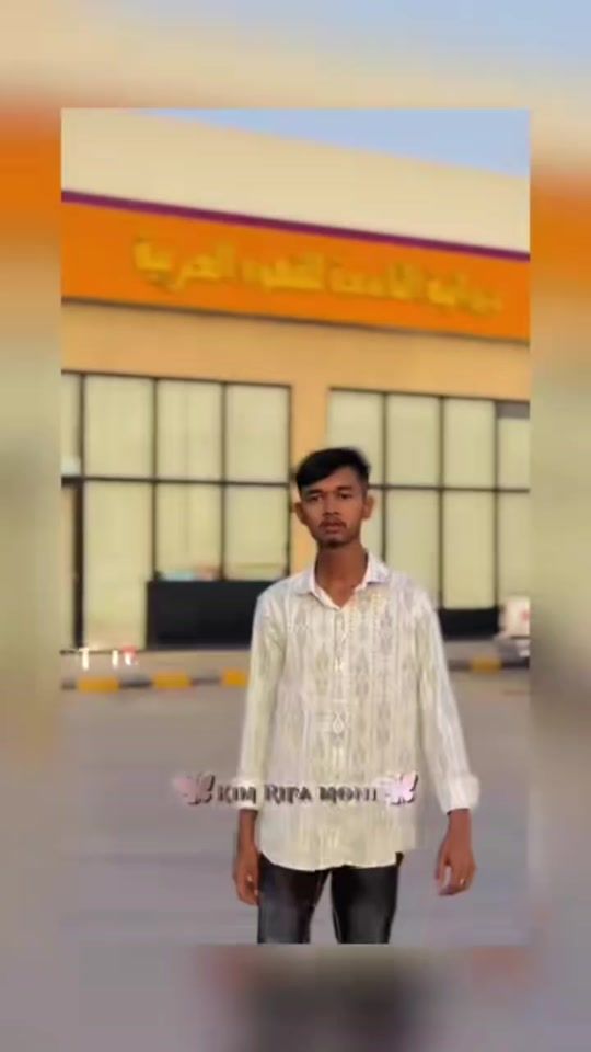 TikTok video thumbnail by oflineapu