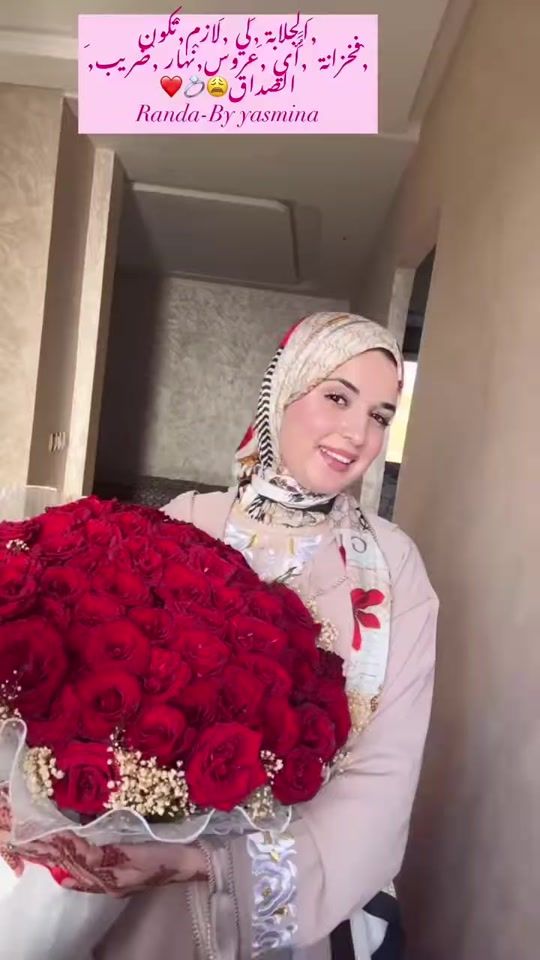 TikTok video thumbnail by caftan.marocain.l