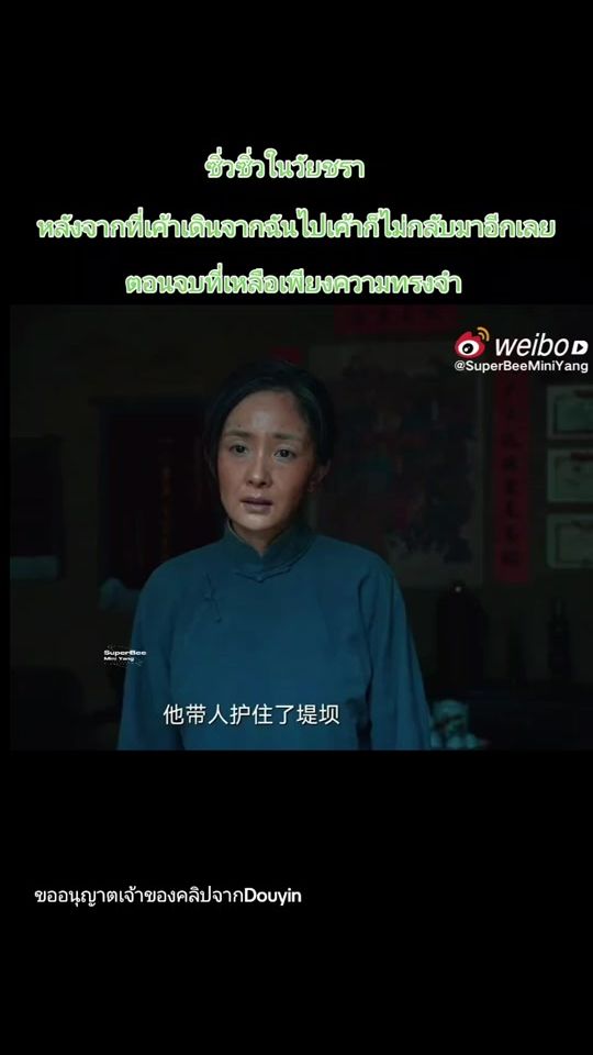 TikTok video thumbnail by yang.mi184
