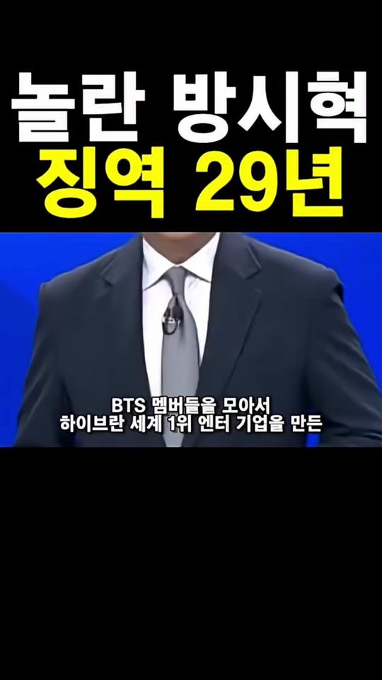 TikTok video thumbnail by yoruneon3