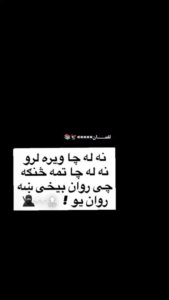 TikTok video thumbnail by haji__10__