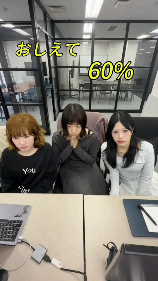 TikTok video thumbnail by sixtypercent_60