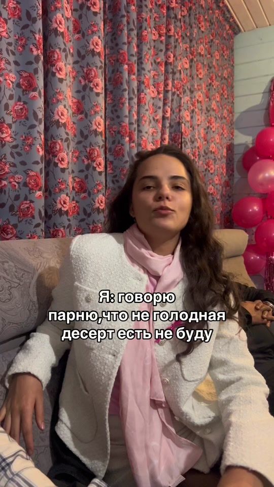 TikTok video thumbnail by _the_liliya