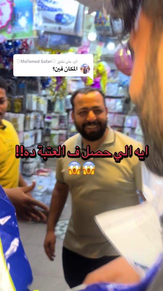 TikTok video thumbnail by kemo.089