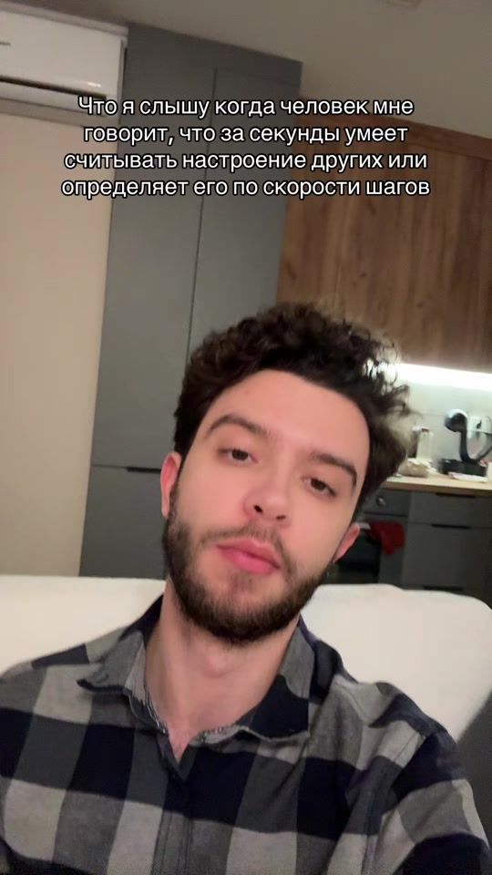 TikTok video thumbnail by borodesku.apolinarii