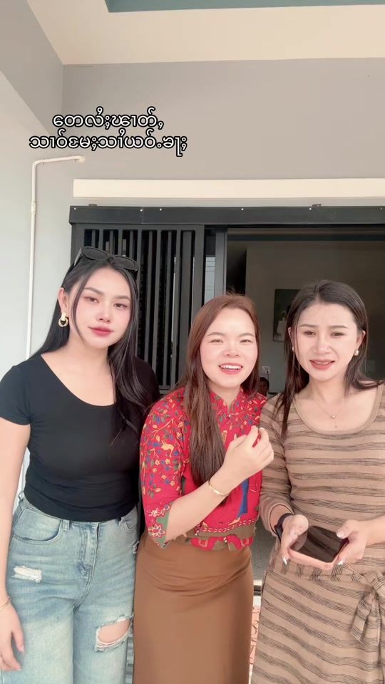 TikTok video thumbnail by morklao93