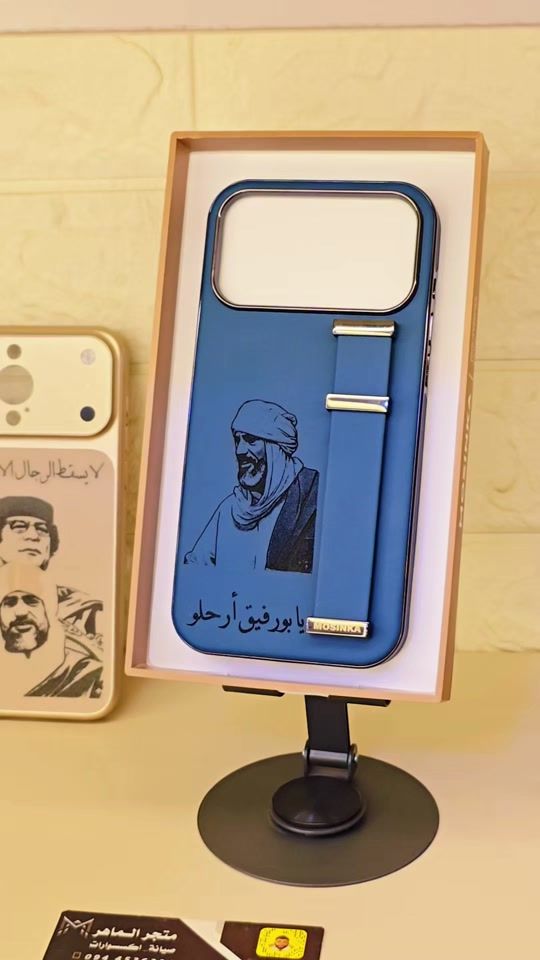 TikTok video thumbnail by almaher_store
