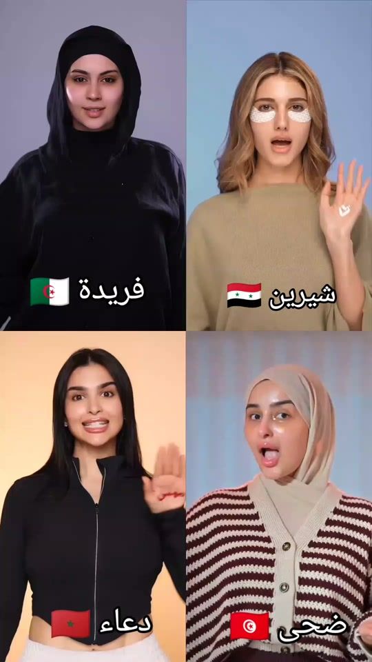TikTok video thumbnail by abdoulet1