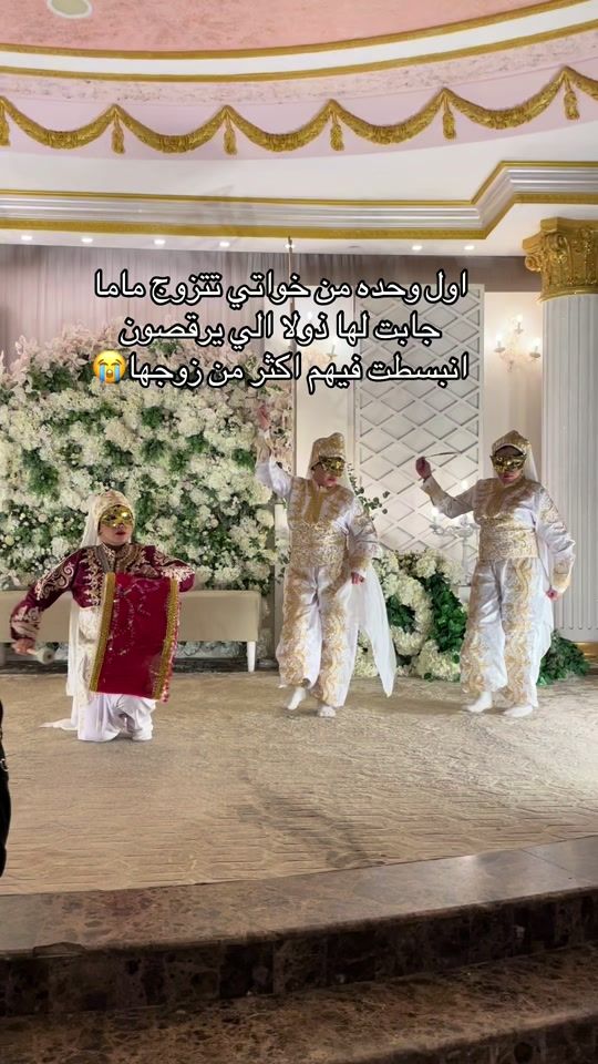TikTok video thumbnail by bloog_4