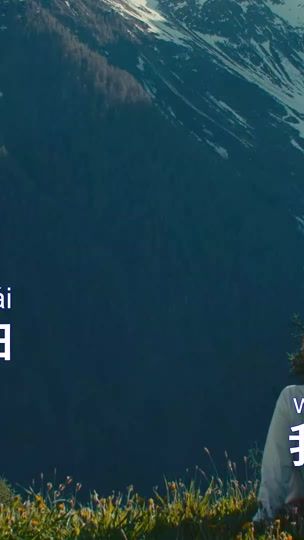 TikTok video thumbnail by karaokeicool1900779936