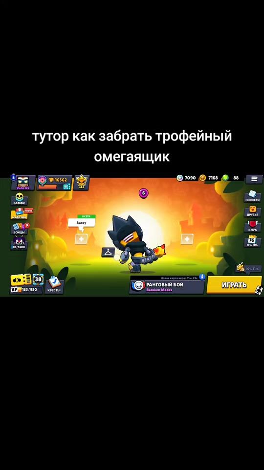 TikTok video thumbnail by vaheeas