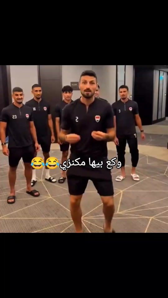 TikTok video thumbnail by __l8oj