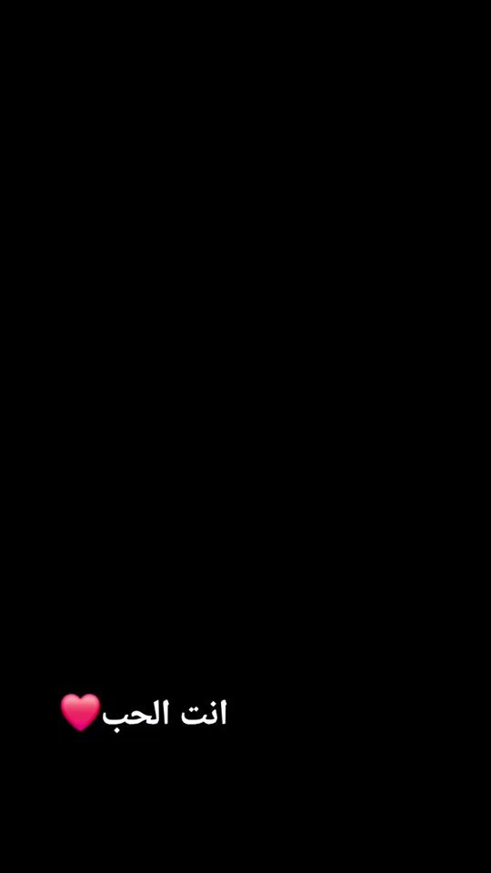 TikTok video thumbnail by besw5