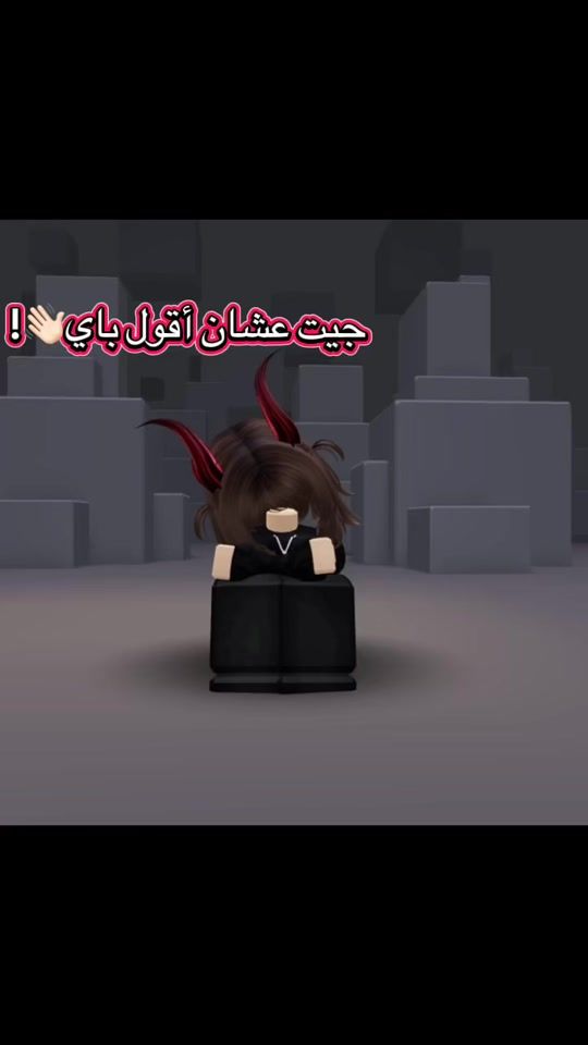 TikTok video thumbnail by tonre95
