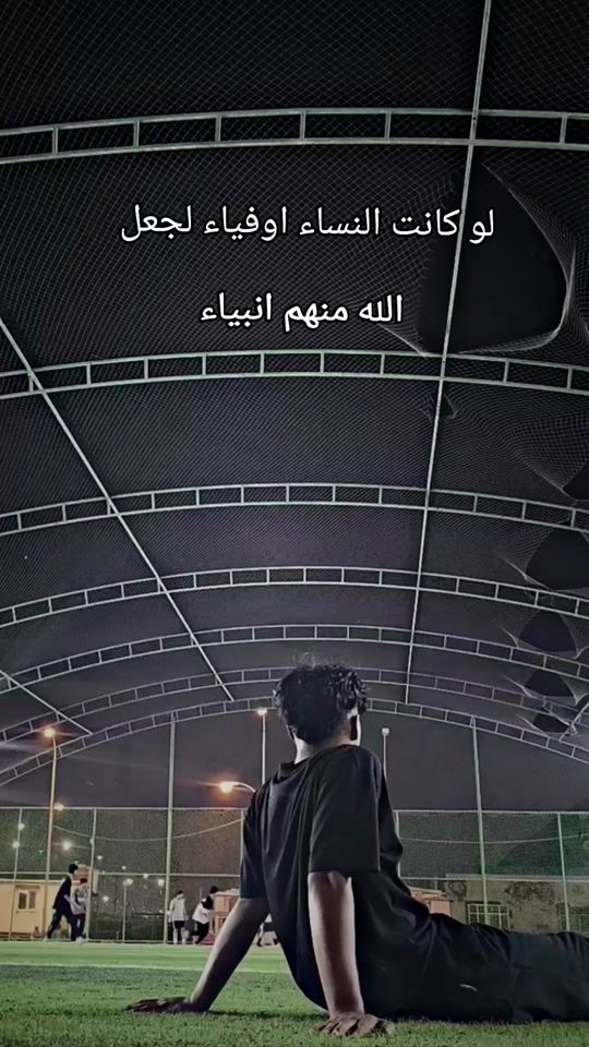 TikTok video thumbnail by 67_ff