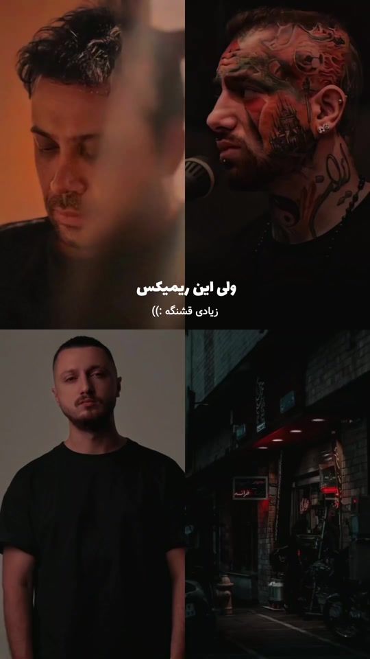 TikTok video thumbnail by off.the.noise
