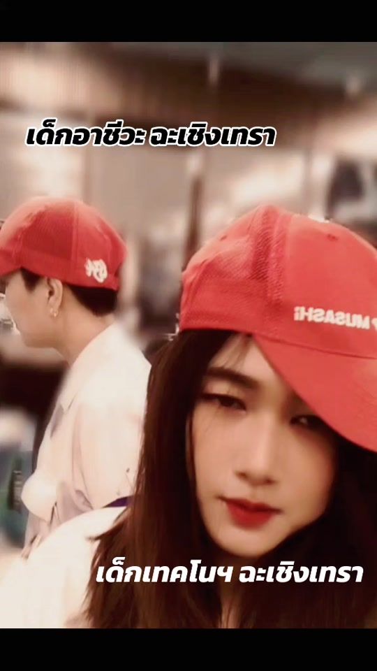 TikTok video thumbnail by petcharat227