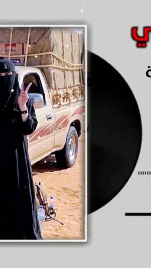 TikTok video thumbnail by alhadi_f15